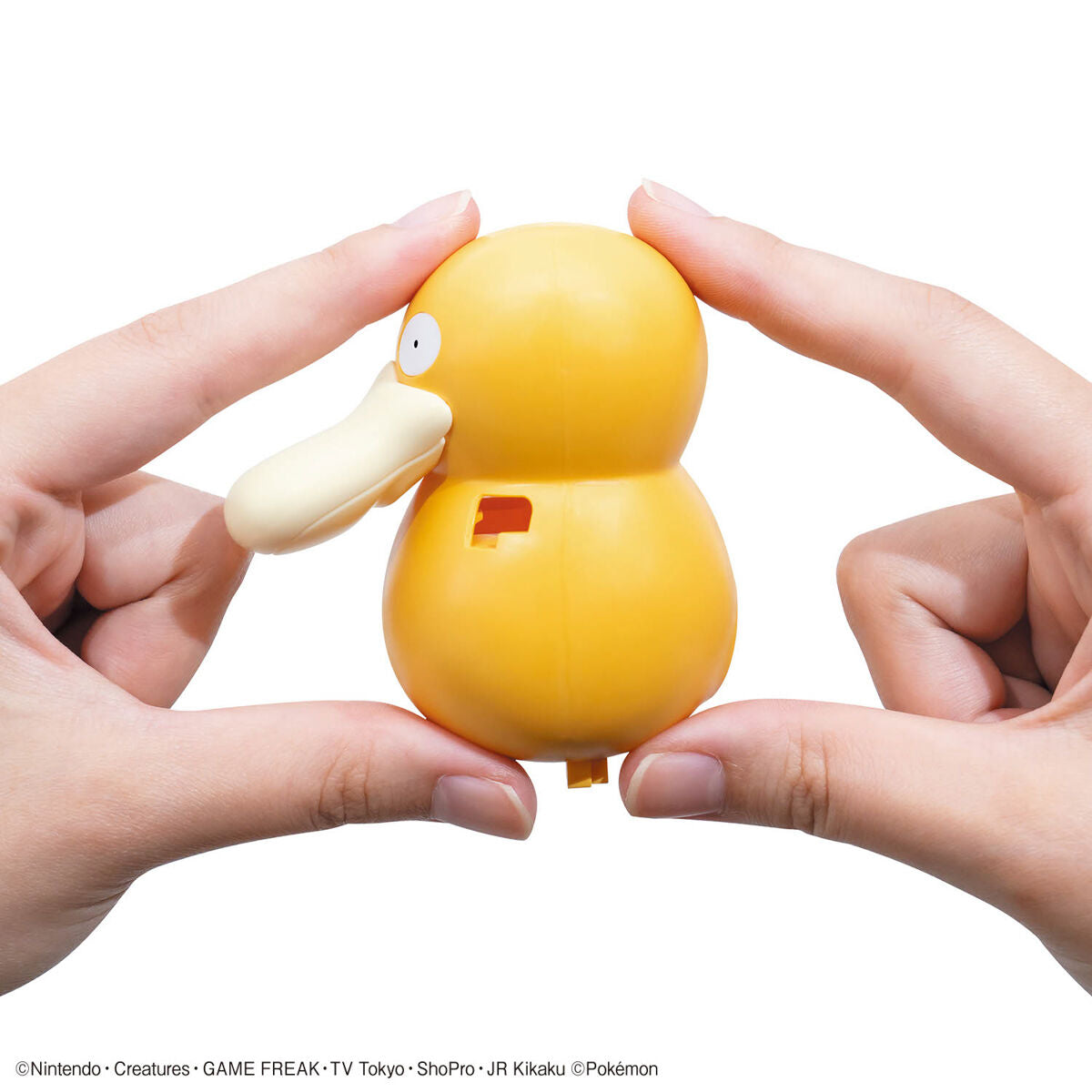 Pokemon Plamo Collection Quick!! Psyduck
