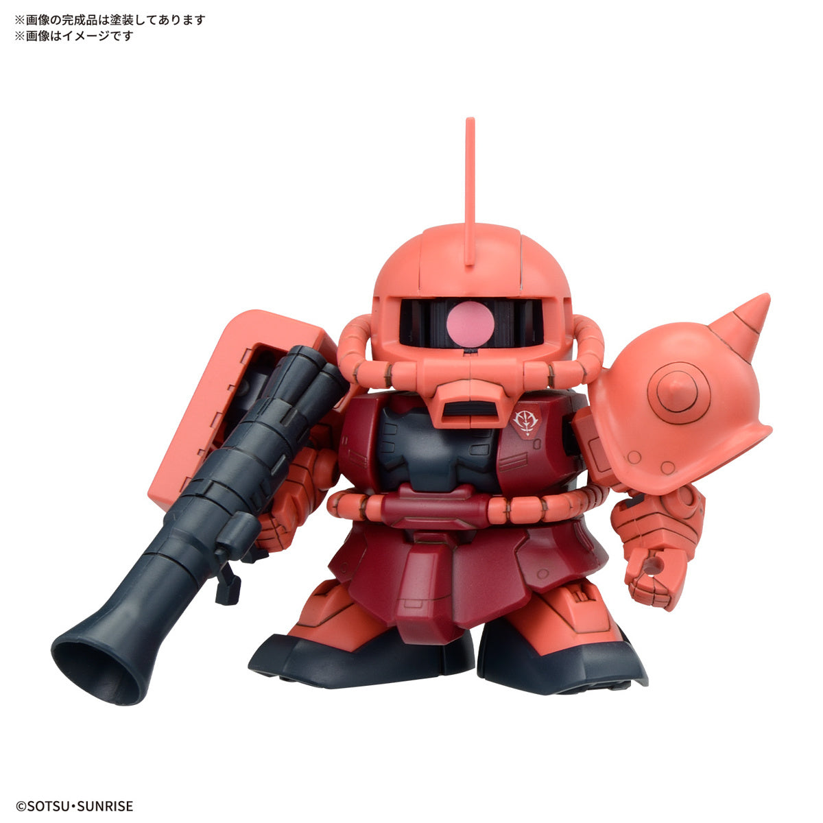 BB Senshi Mobile Suit Gundam Zeon Army MS Set