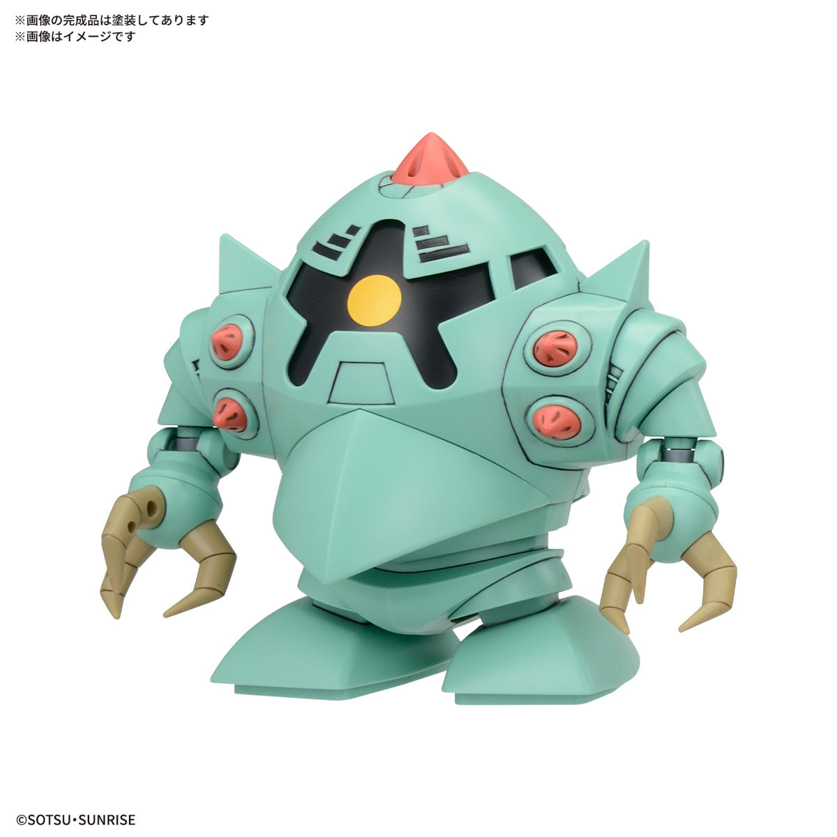 BB Senshi Mobile Suit Gundam Zeon Army MS Set