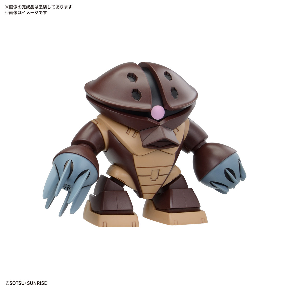 BB Senshi Mobile Suit Gundam Zeon Army MS Set