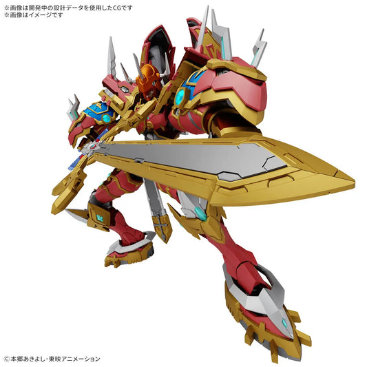Figure-rise Standard Amplified Kaiser Greymon