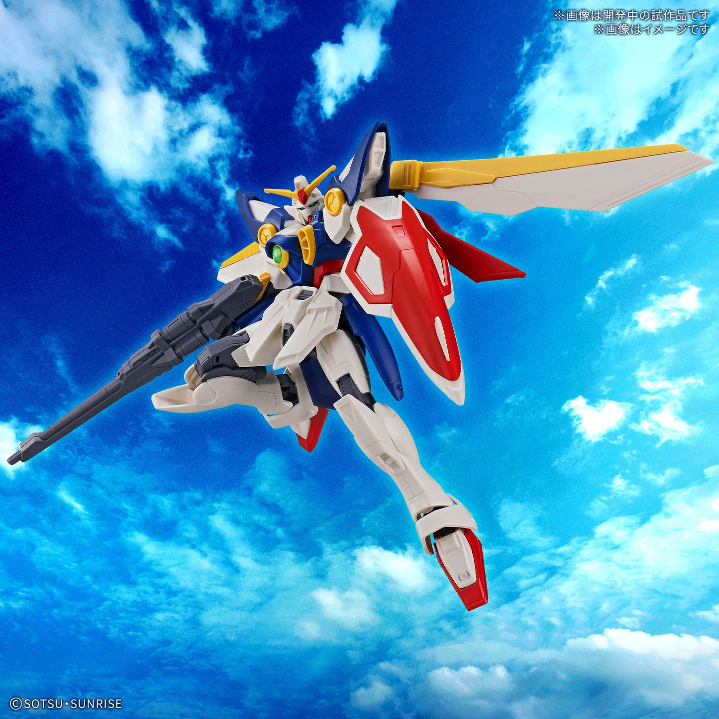 1/144 Entry Grade Wing Gundam