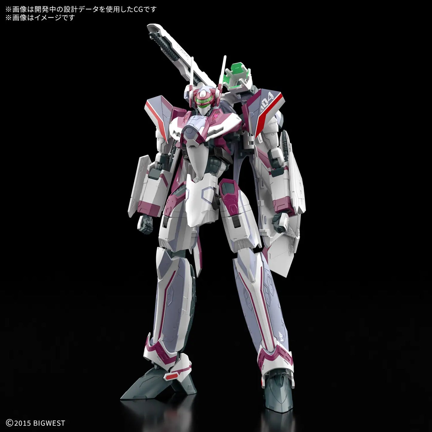1/100 HG VF-31C Siegfried (Mirage Farina Jenius)