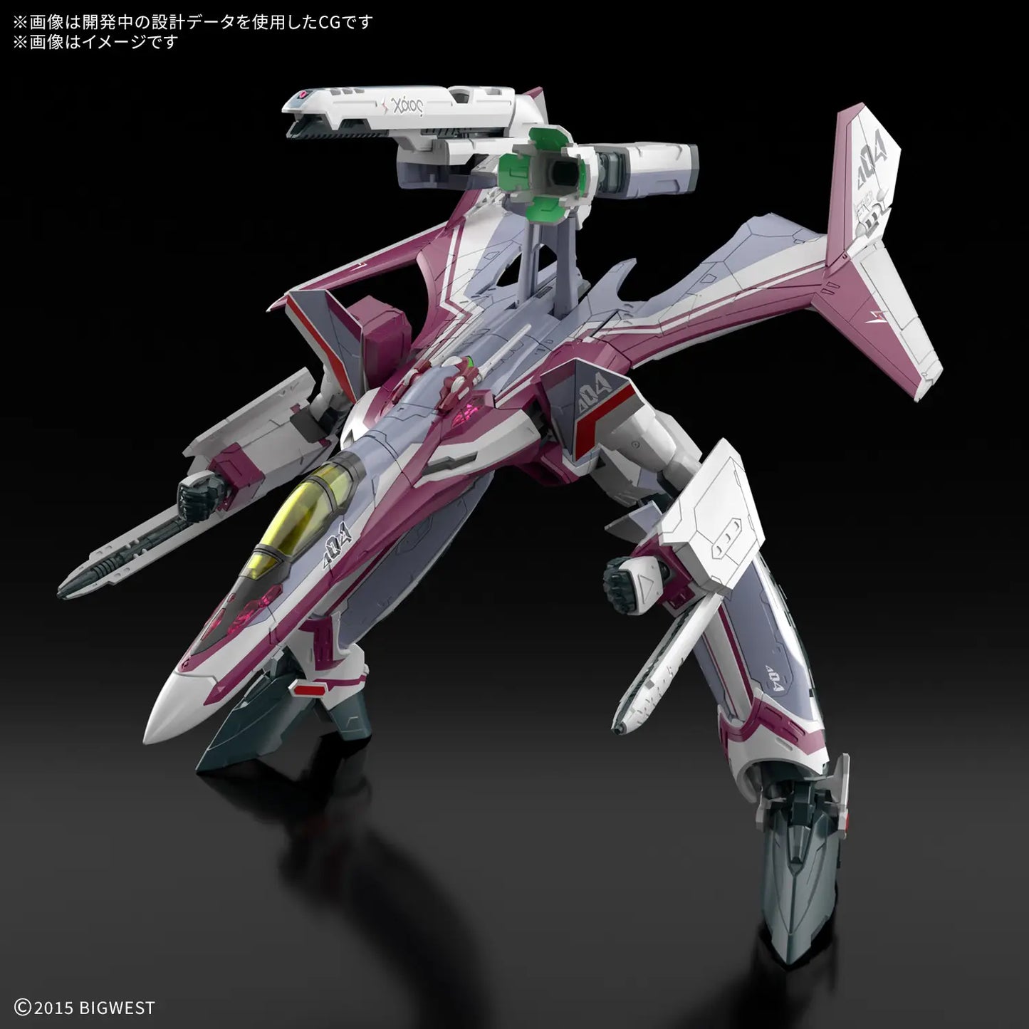 1/100 HG VF-31C Siegfried (Mirage Farina Jenius)