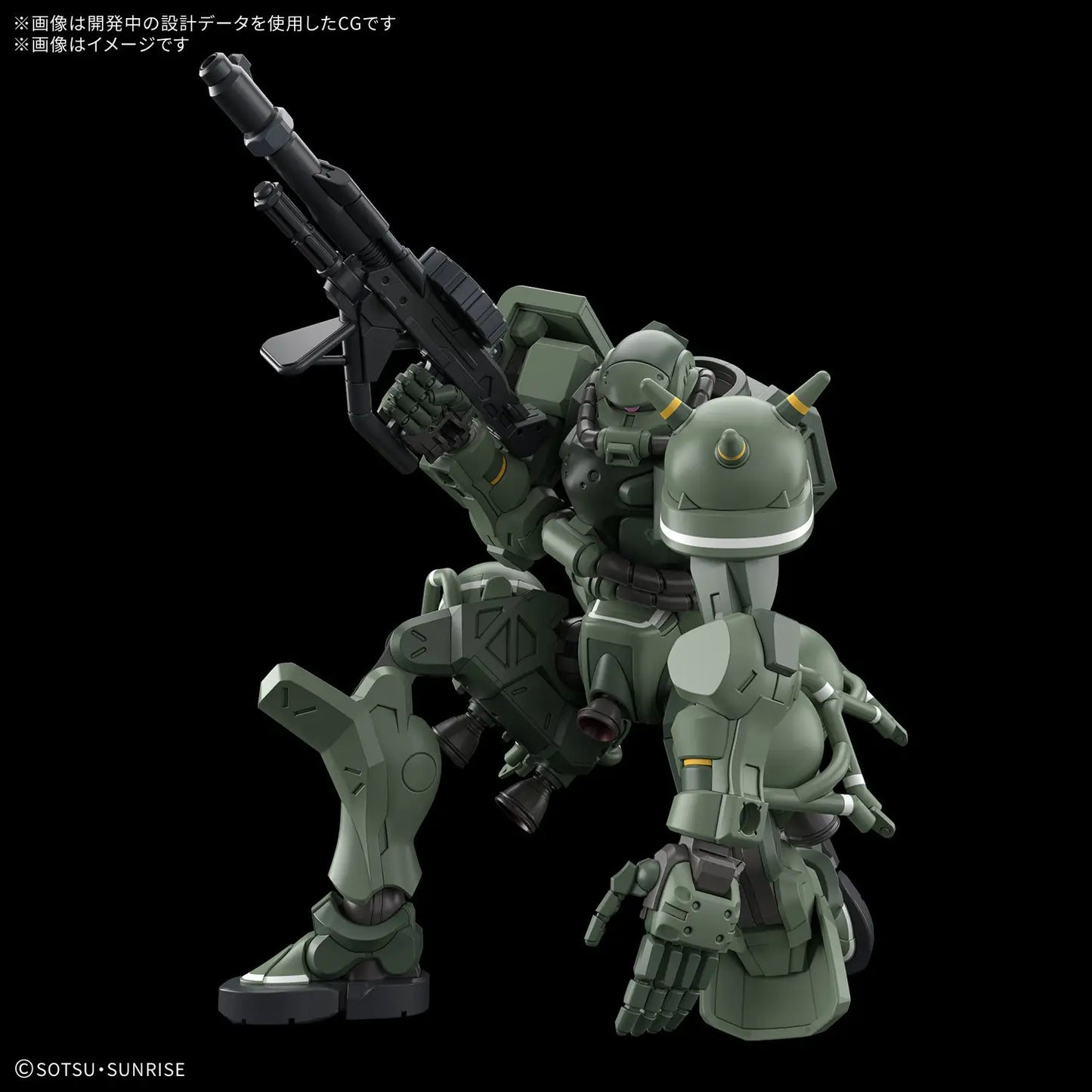 1/144 HG Zaku (GQ)
