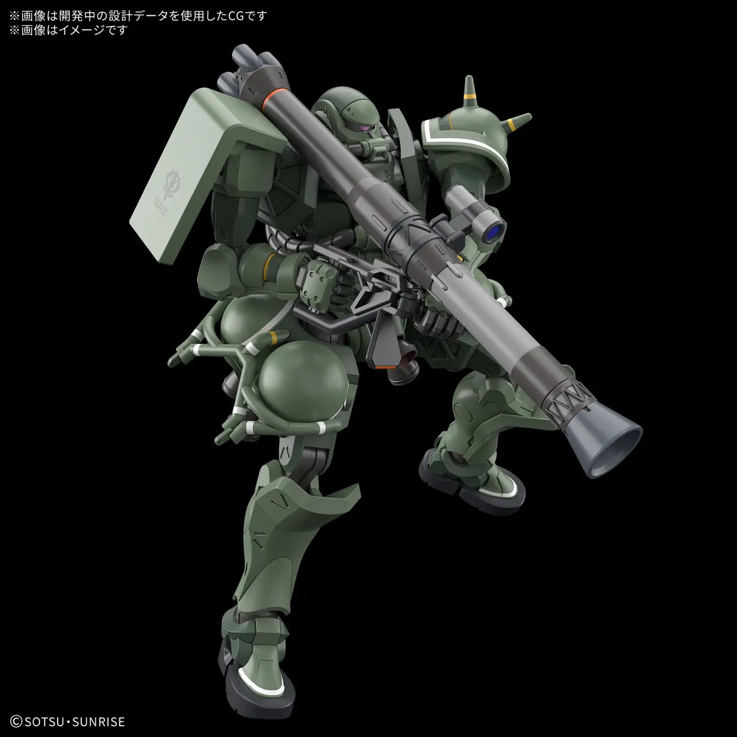 1/144 HG Zaku (GQ)