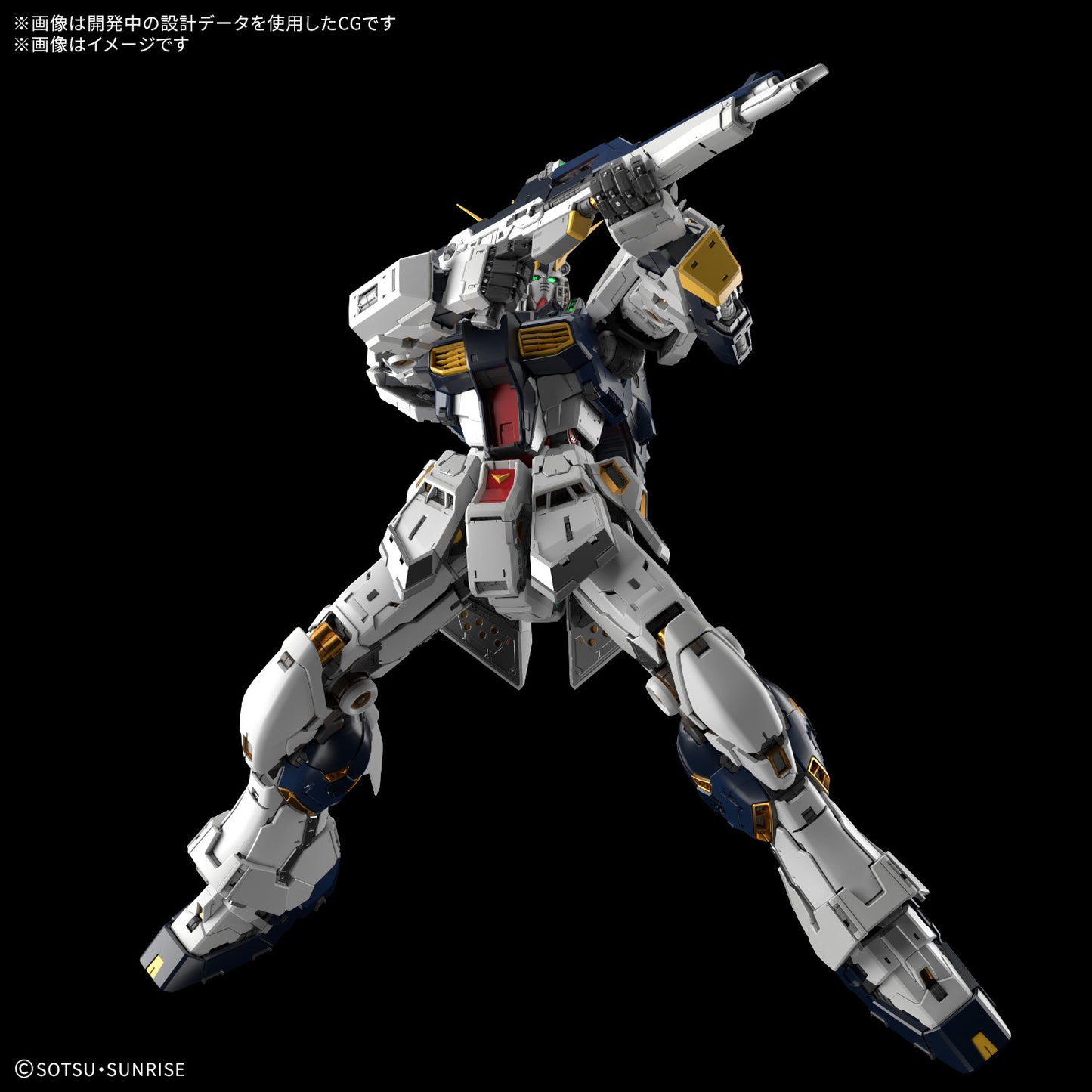 1/60 PG Unleashed Nu Gundam