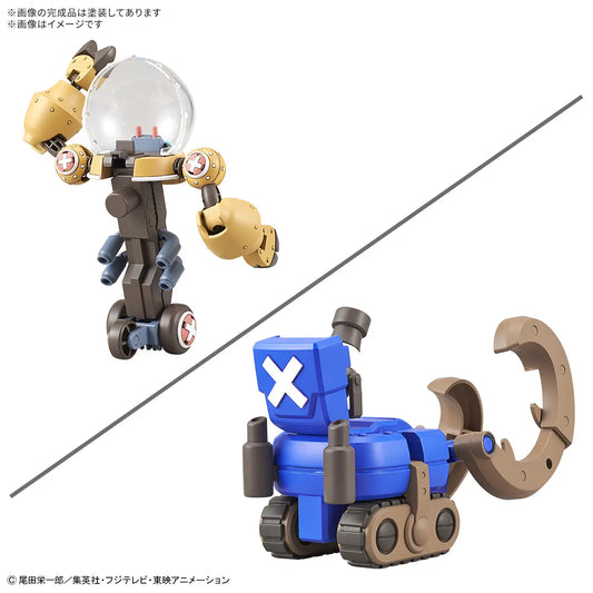 Chopper Robo Super No. 2 & No. 3 (Heavy Armor & Horn Dozer)