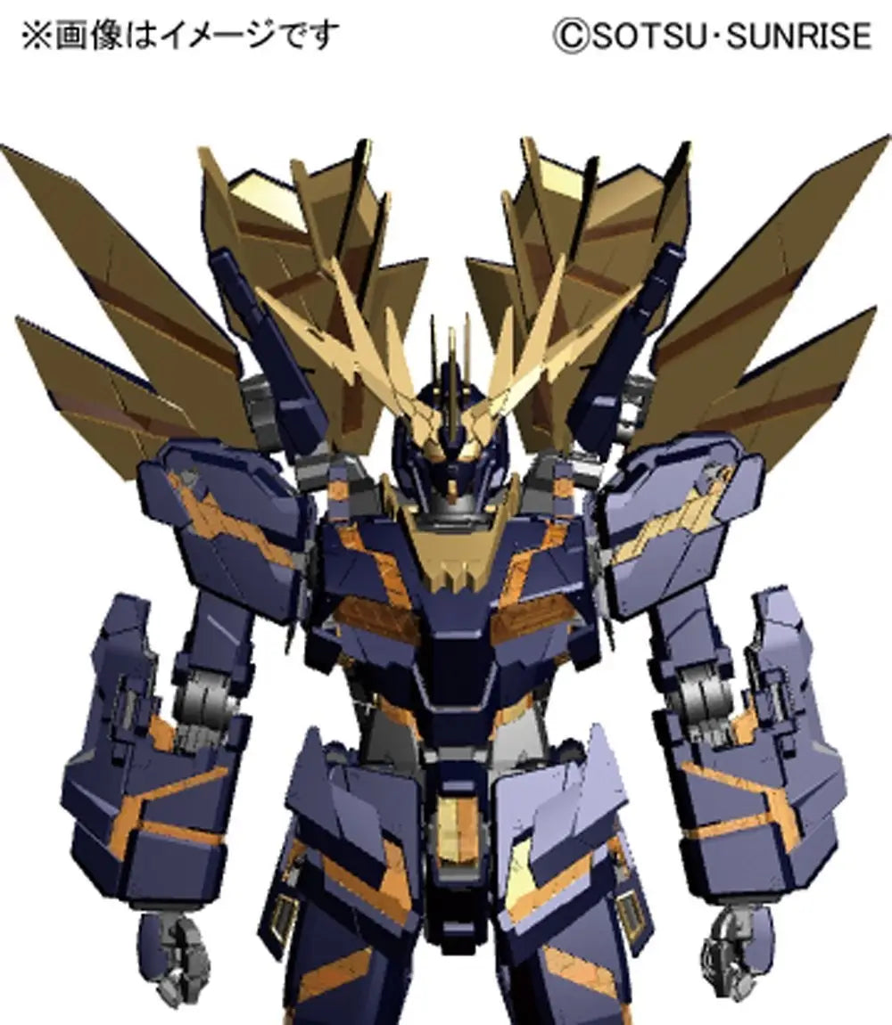 1/60 PG Unicorn Gundam 2 Banshee Norn