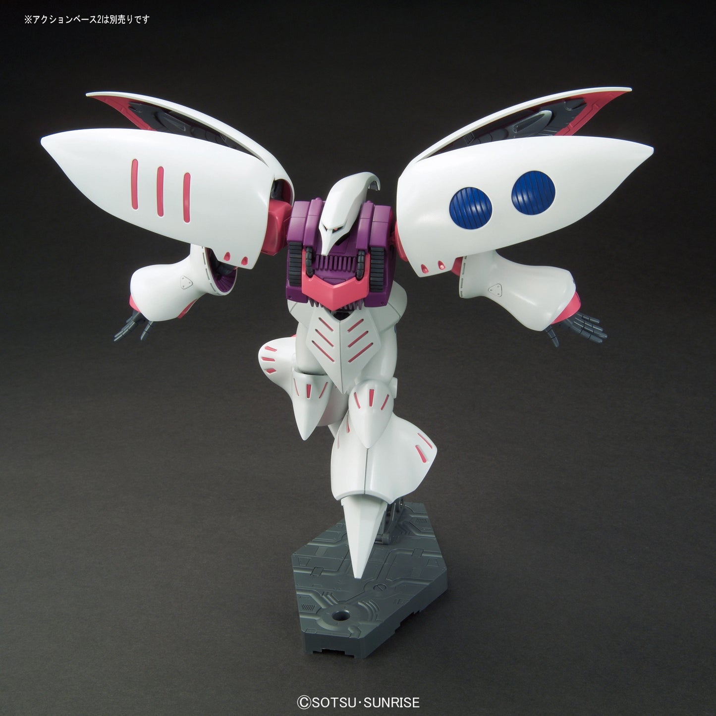 1/144 HGUC Qubeley #195