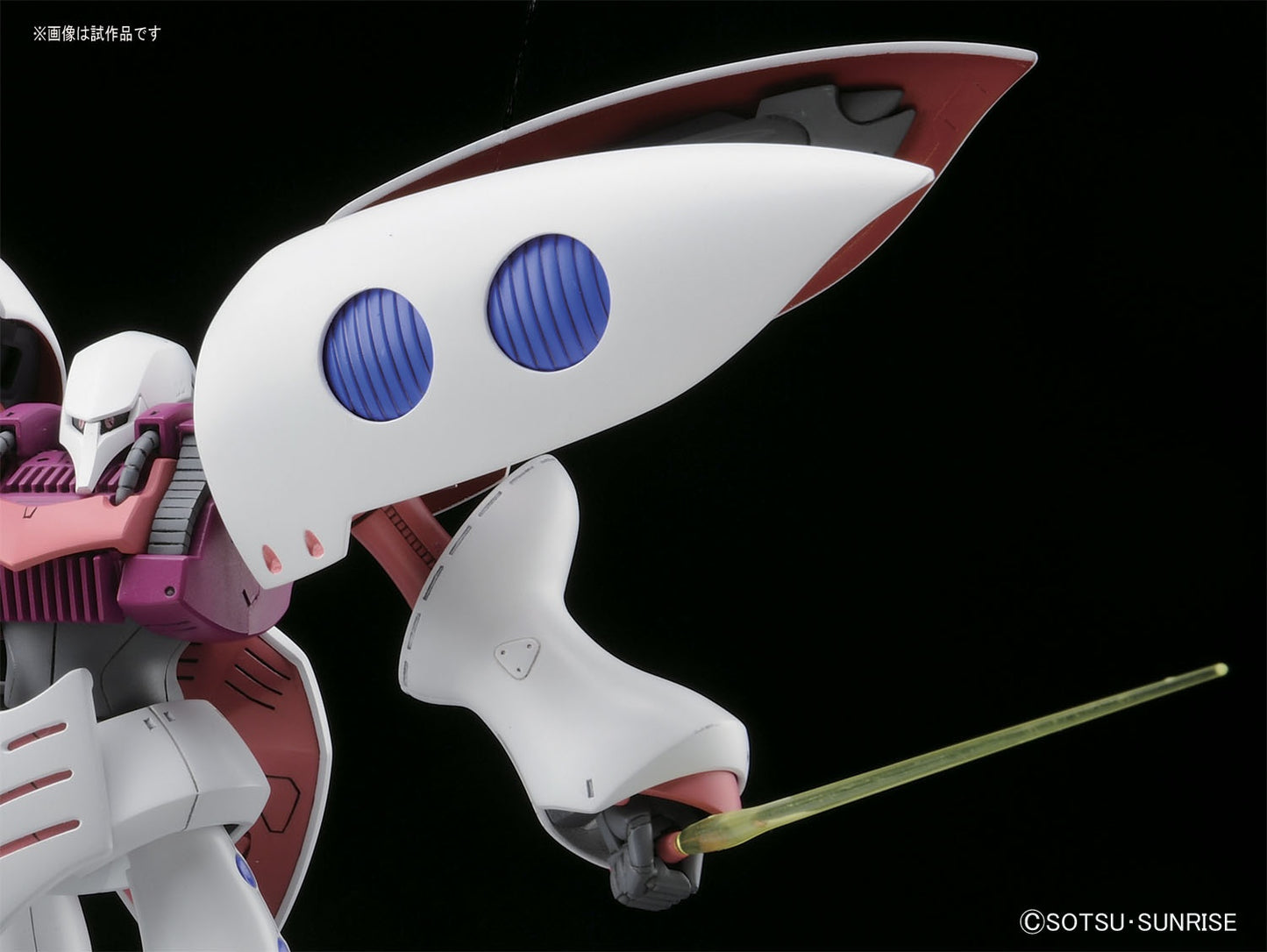 1/144 HGUC Qubeley #195