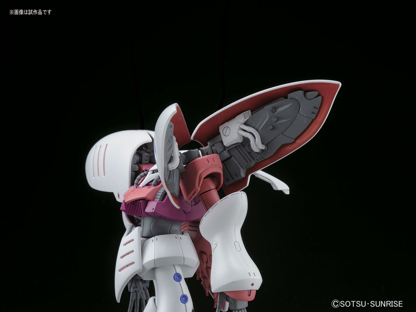 1/144 HGUC Qubeley #195