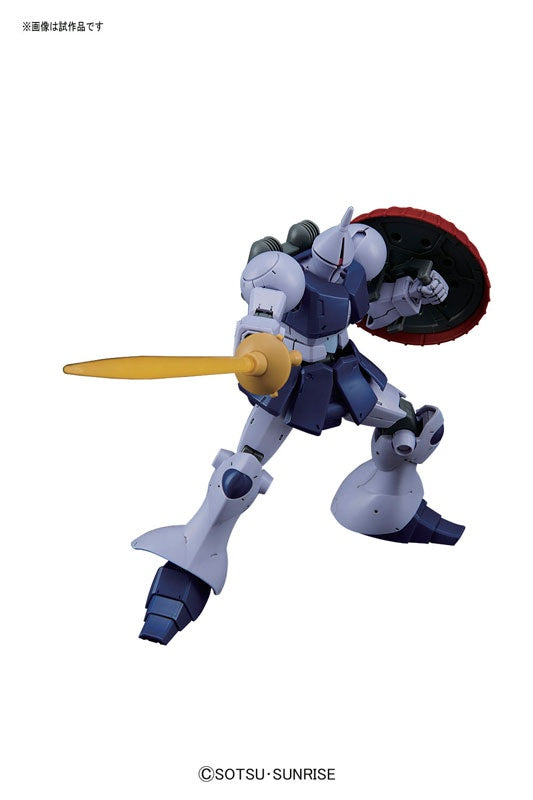 1/144 RIVIVERE HGUC Gyan #197