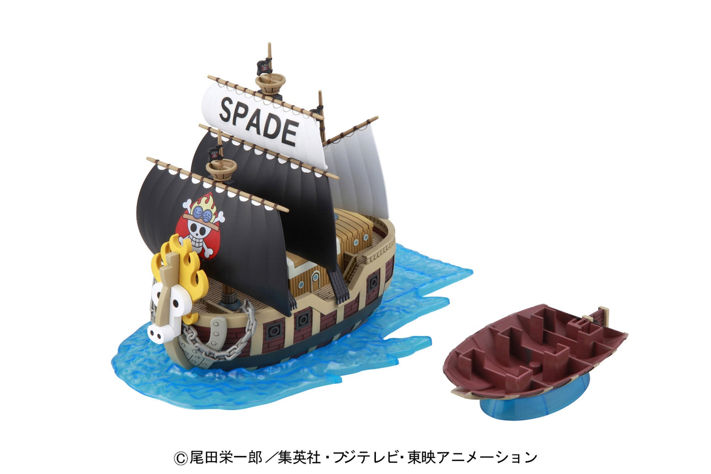 BANDAI - ONE PIECE GRAND SHIP SPADE PIRATES #12