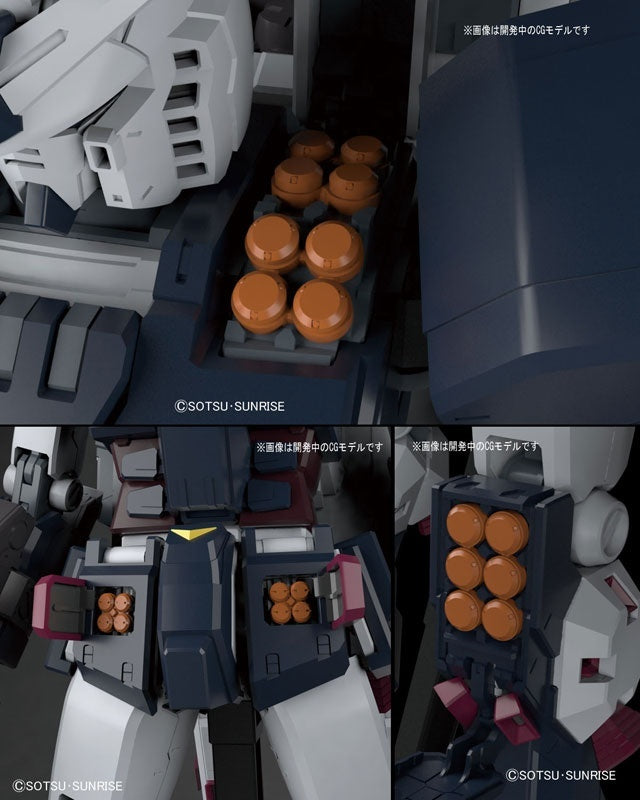 1/100 MG Full Armor Gundam Ver.Ka (GUNDAM THUNDERBOLT Ver.)