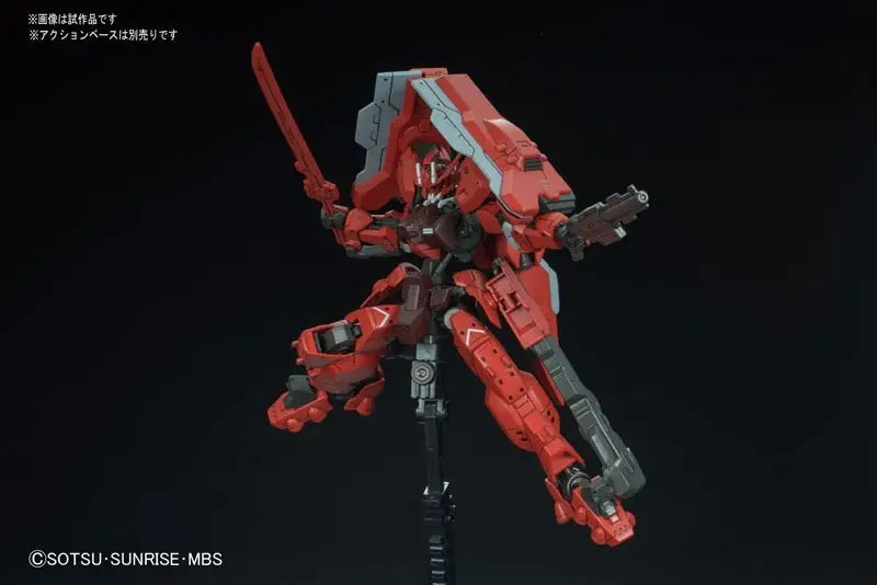 1/144 HG Gundam Astaroth Origin