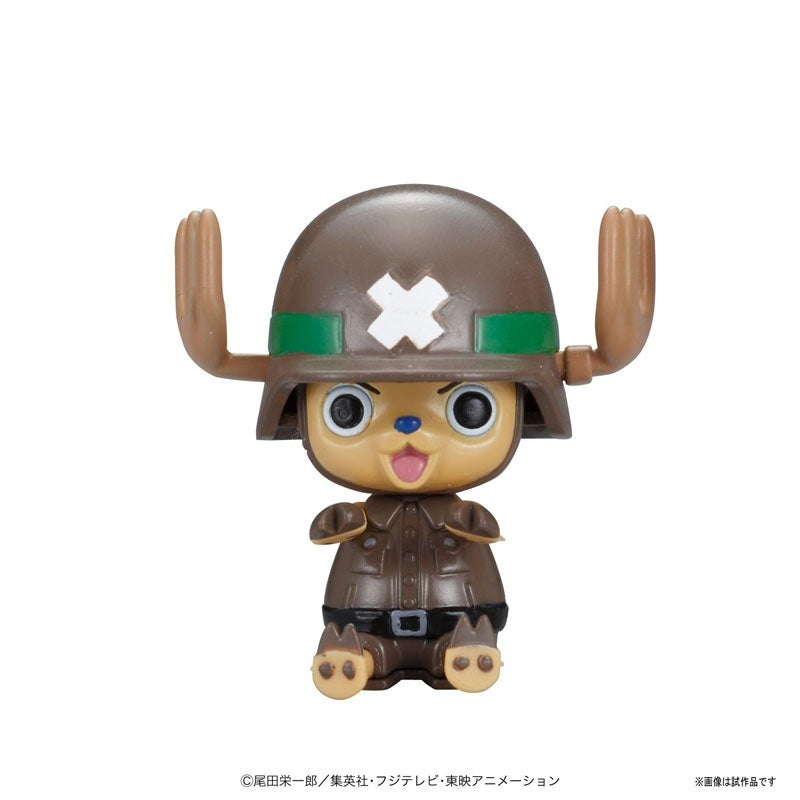 Chopper Robo Super No.2 Heavy Armor