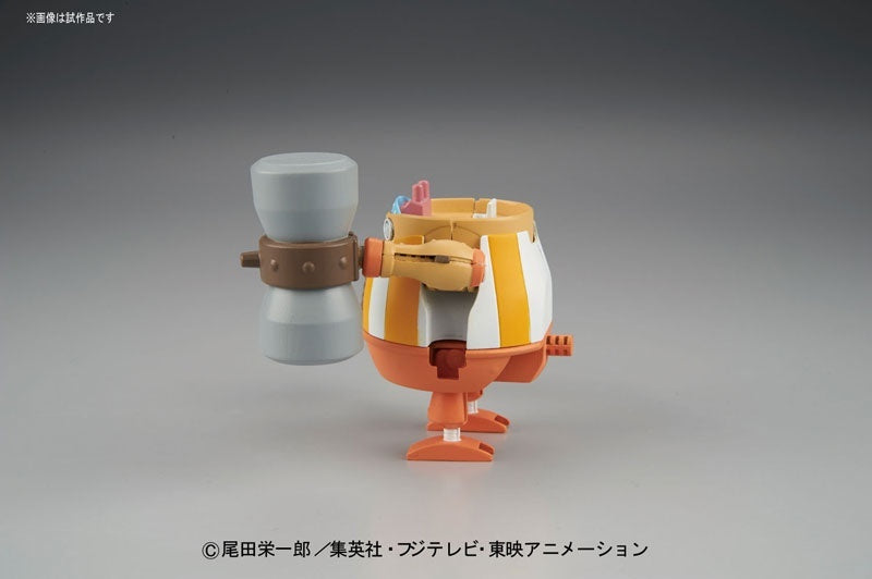 Chopper Robo Super No.4 Kung Fu Tracer