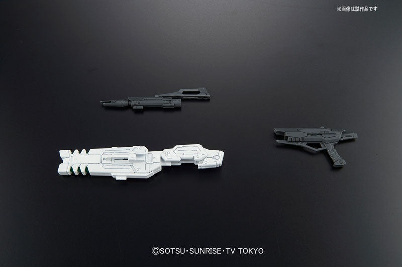 1/144 RG GAT-X105B / FP Build Strike Gundam Pacchetto completo #23