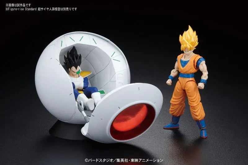 Figure-rise Mechanics Saiyan Space Pod
