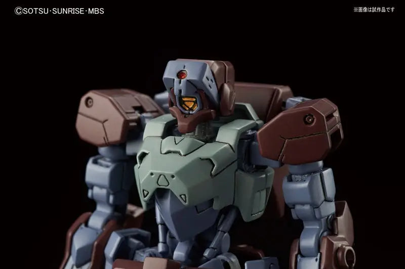 1/144 HG Io Frame Shiden