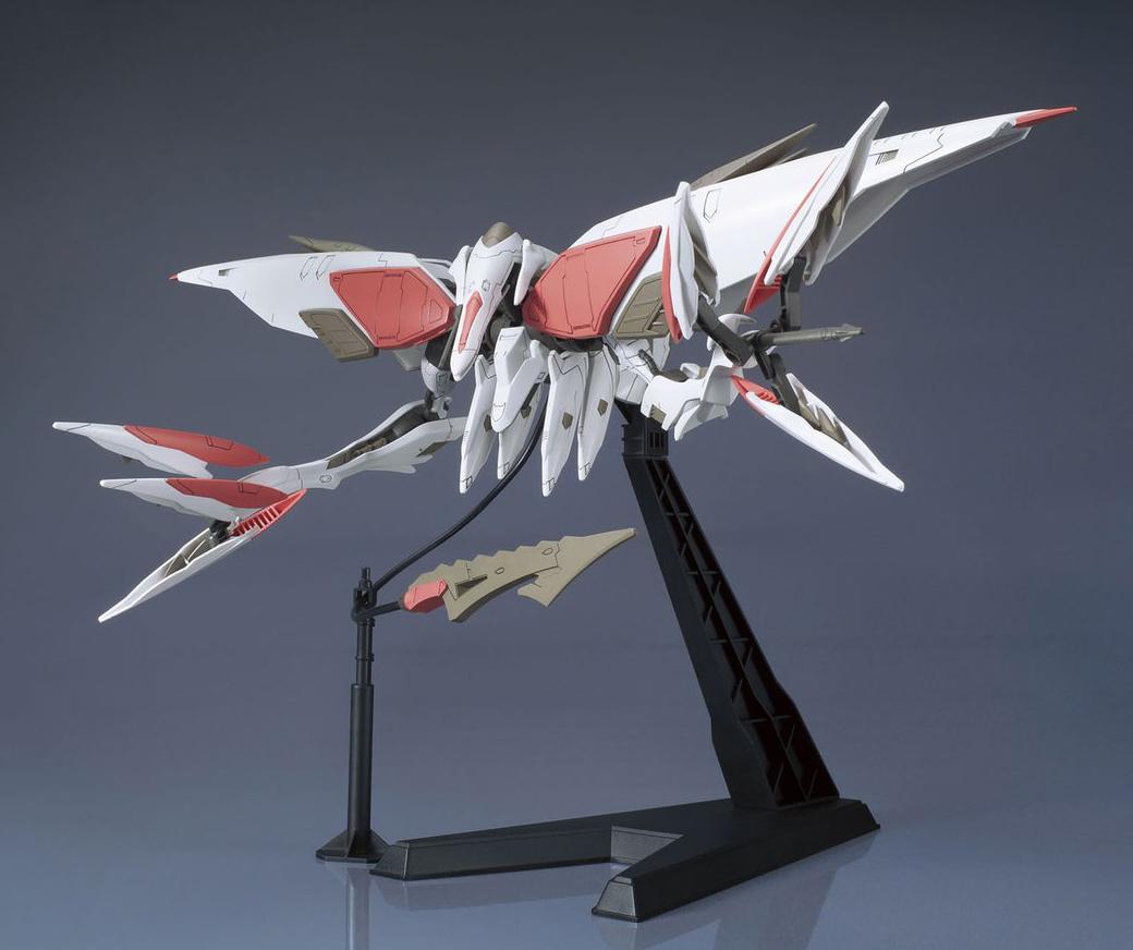 1/144 HG Mobile Armor Hashmal