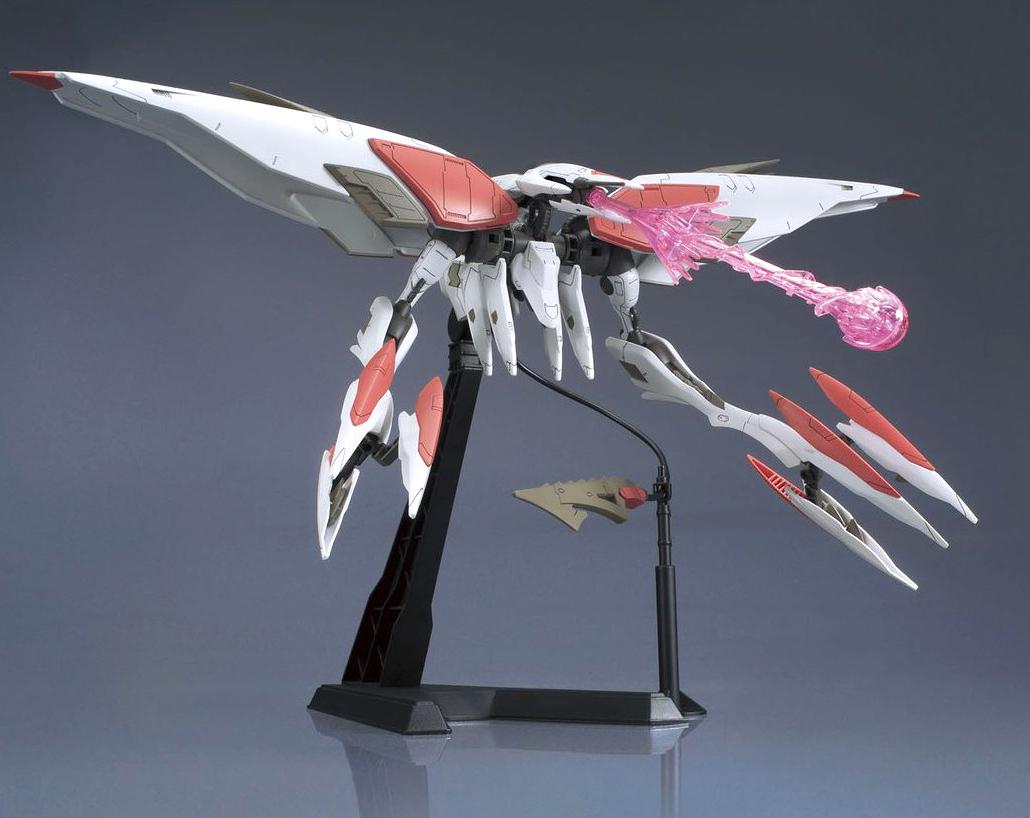 1/144 HG Mobile Armor Hashmal