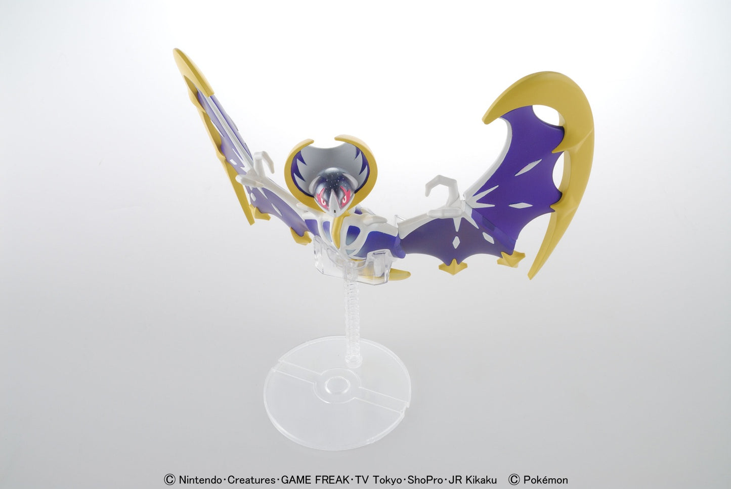 Pokemon Pokepura #40 Select Series Lunala