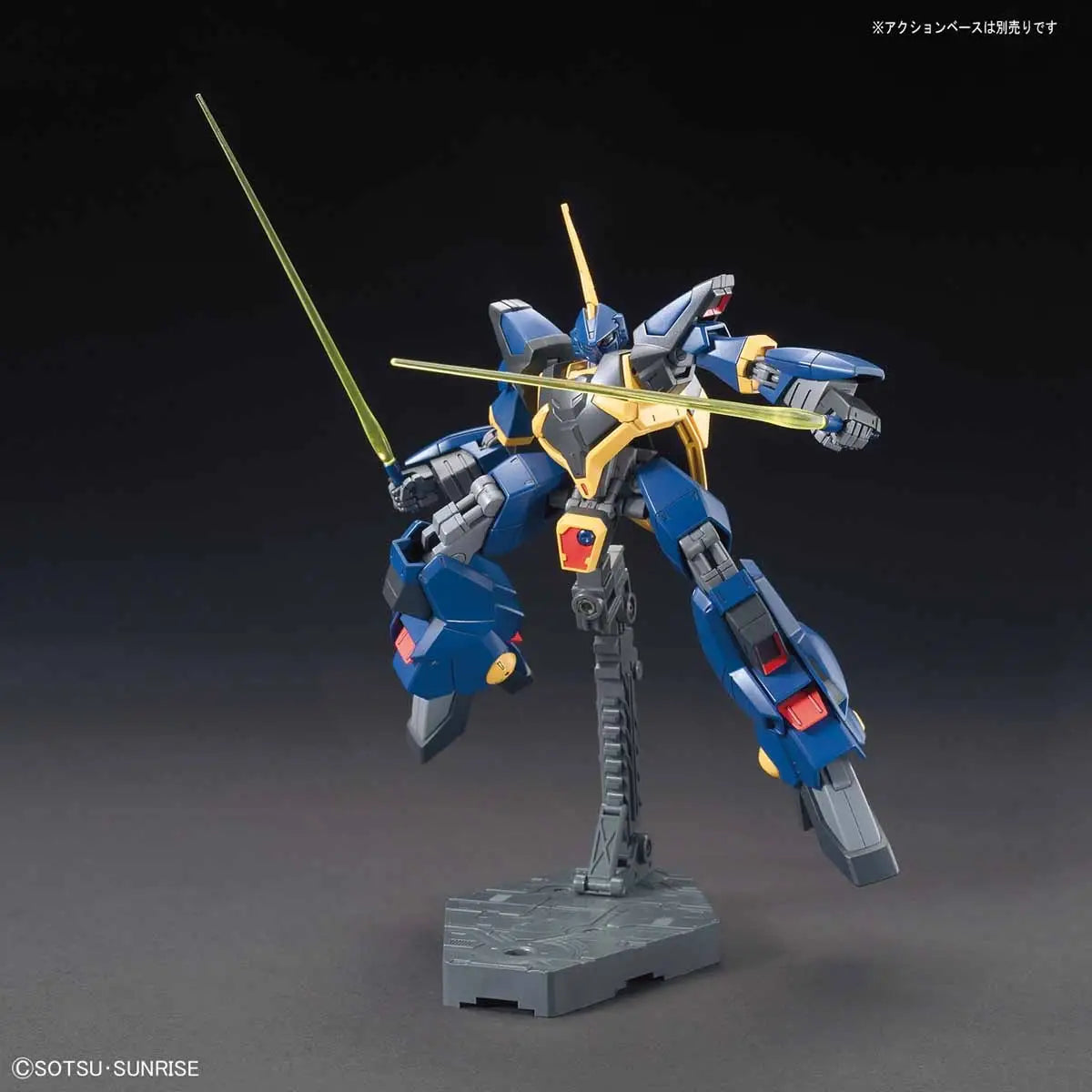 1/144 HGUC Barzam