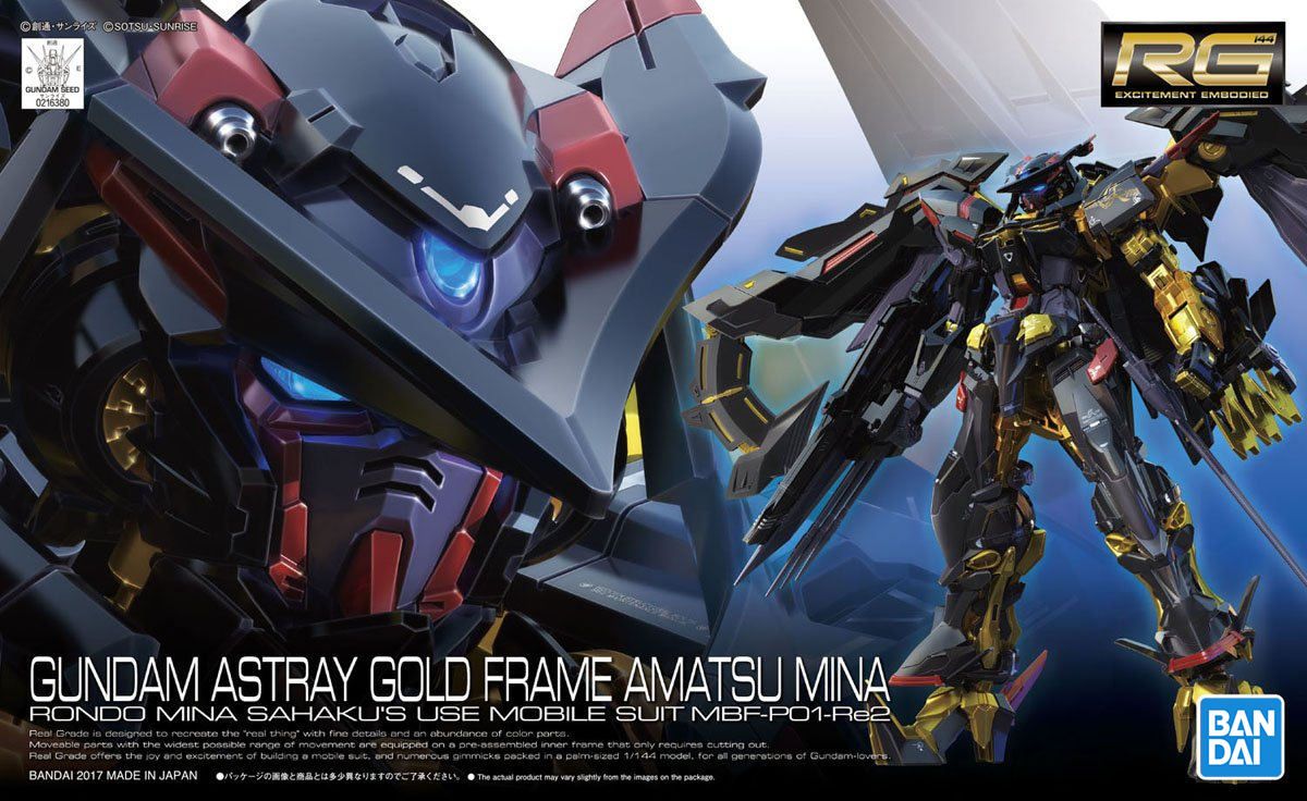 1/144 RG Gundam Astray Cornice dorata Amatsu Mina