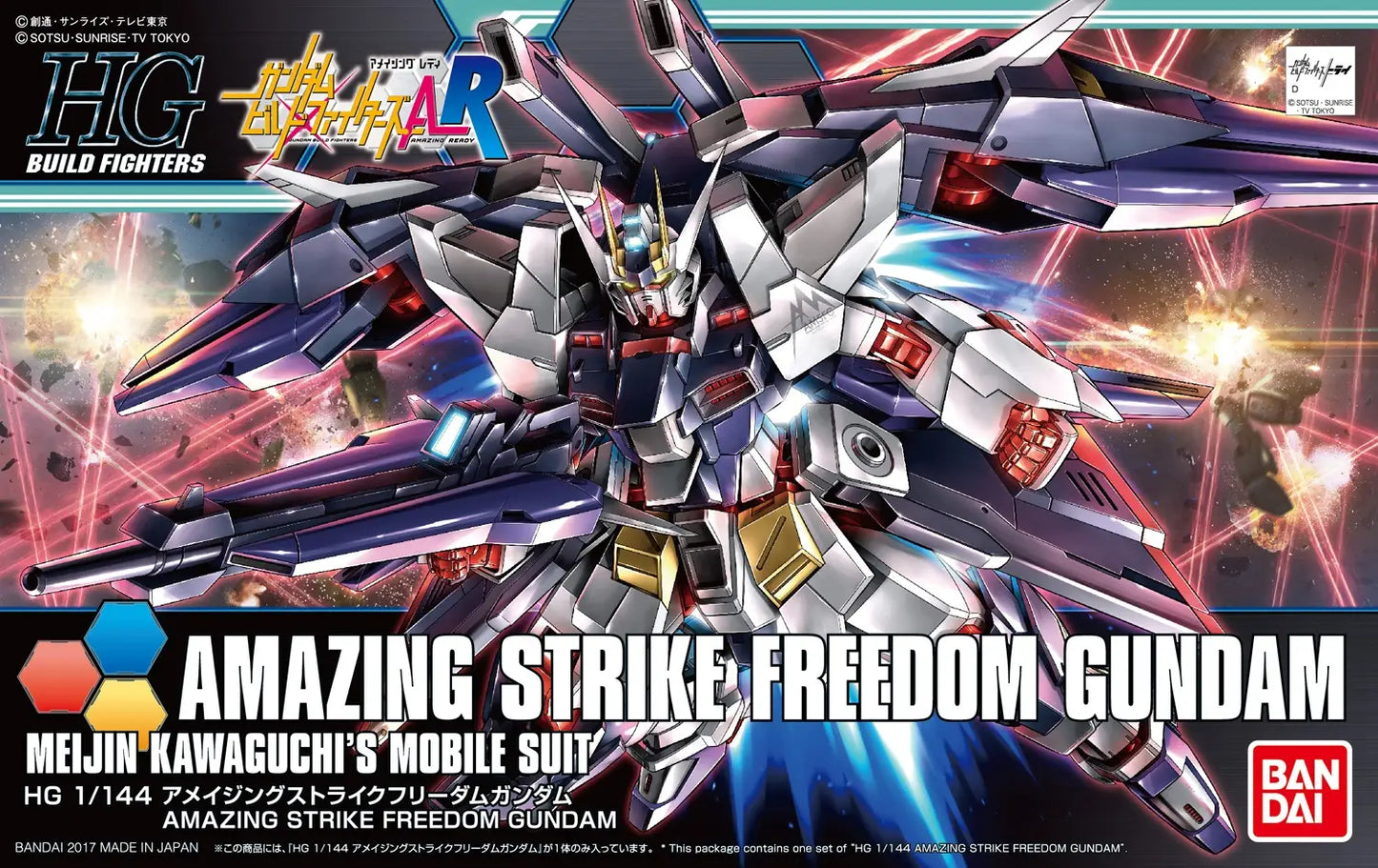 1/144 HGBF Amazing Strike Freedom Gundam