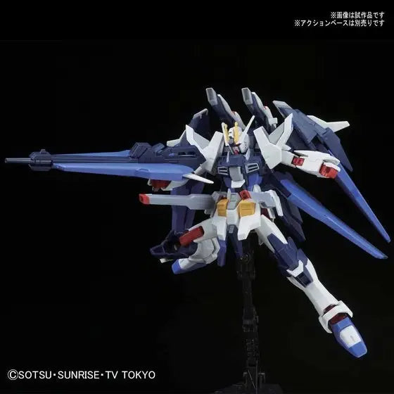 1/144 HGBF Amazing Strike Freedom Gundam