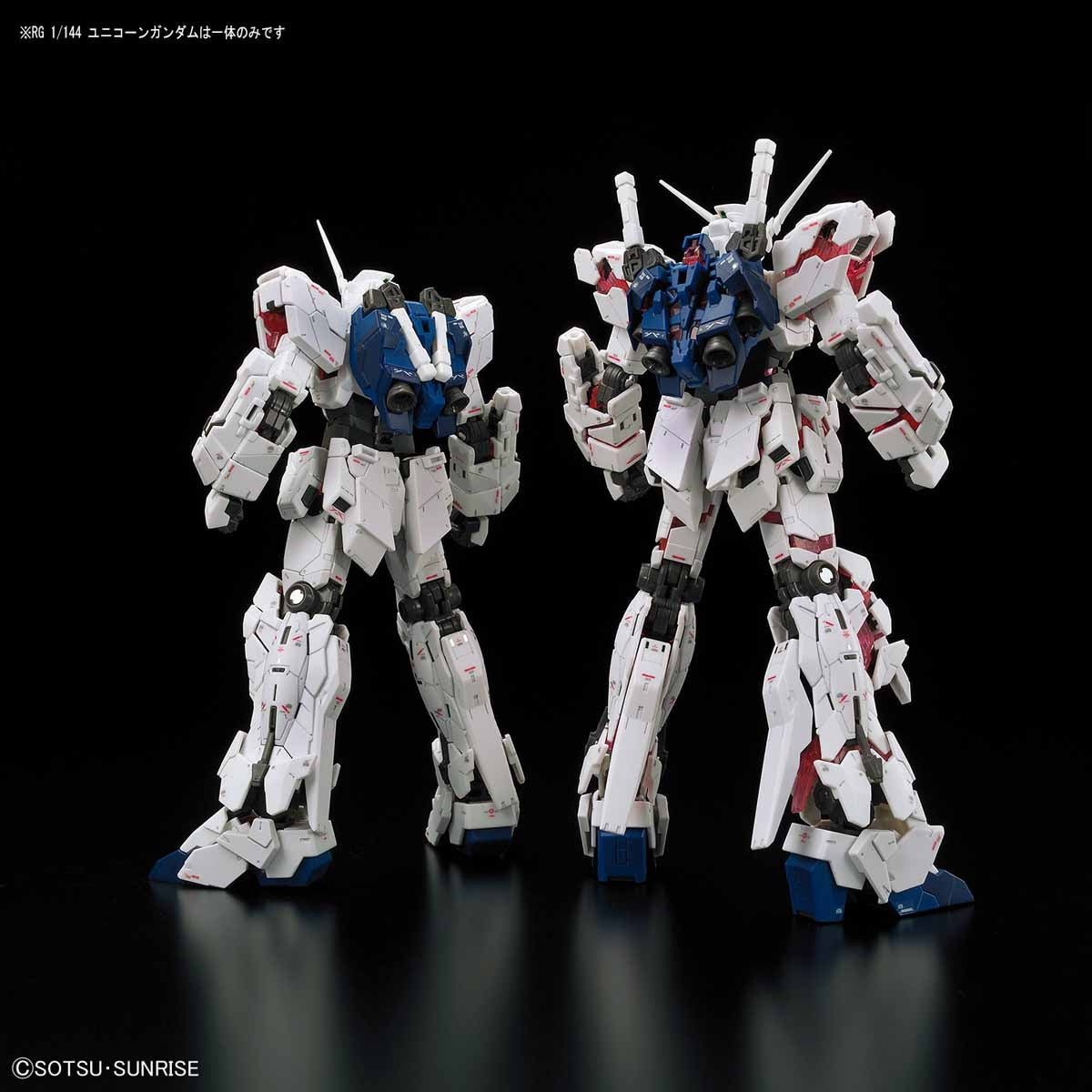 1/144 RG RX-0 Unicorn Gundam 25