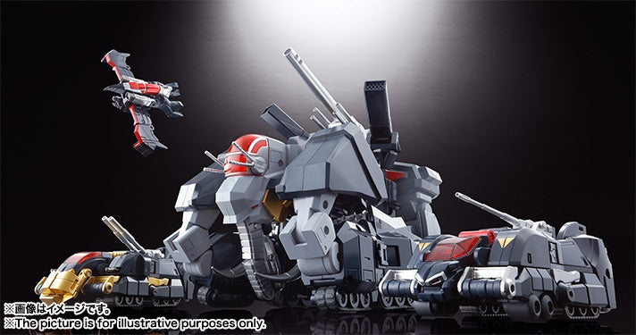 Anima di Chogokin GX-13R Dancouga