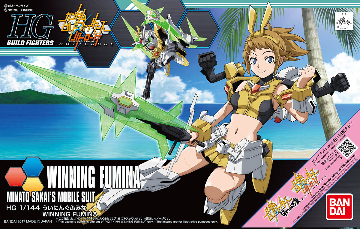 1/144 HGBF Winning Fumina
