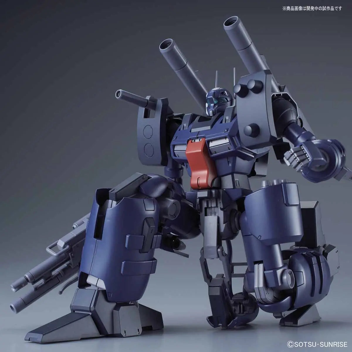 1/100 RE/100 Guncannon Detector