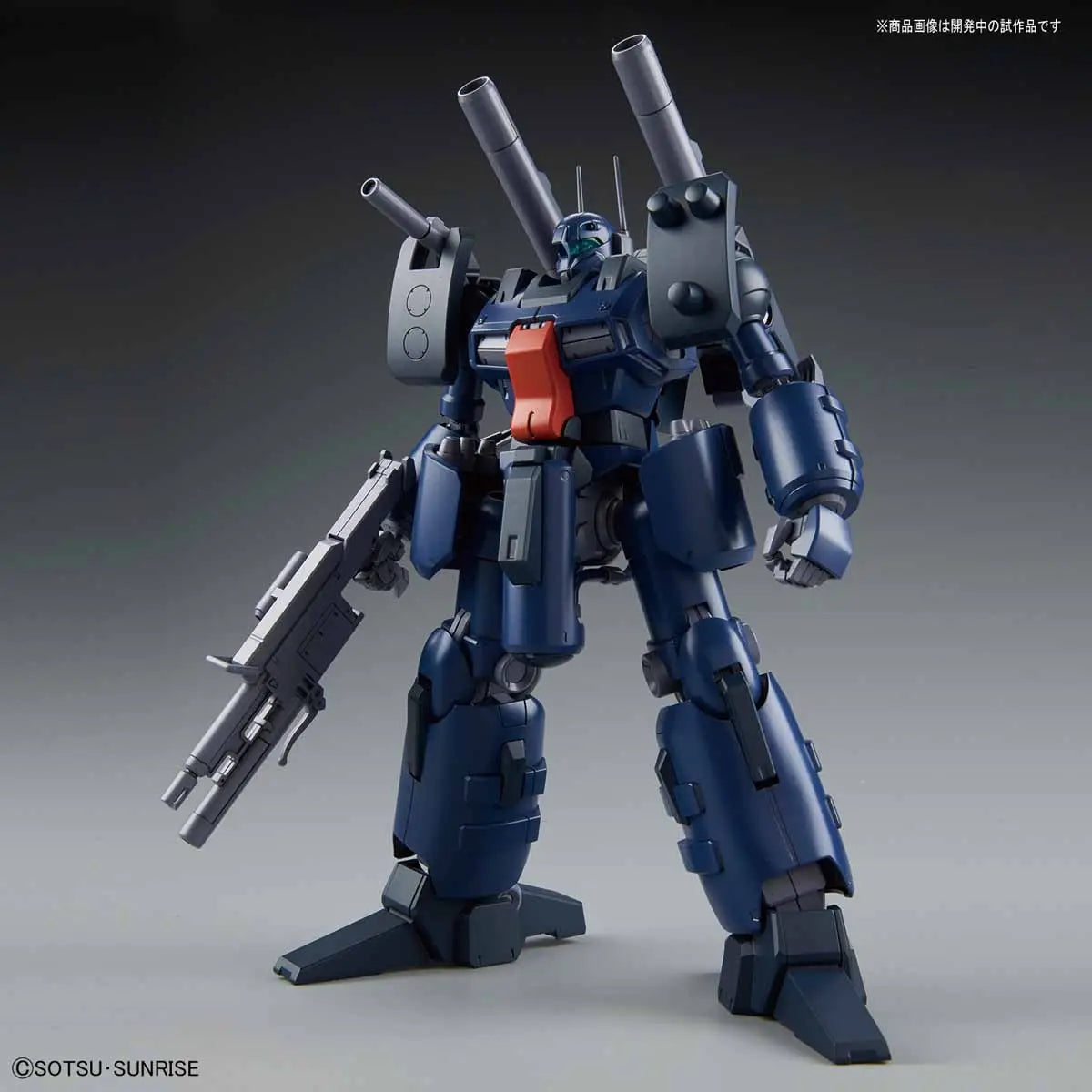 1/100 RE/100 Guncannon Detector