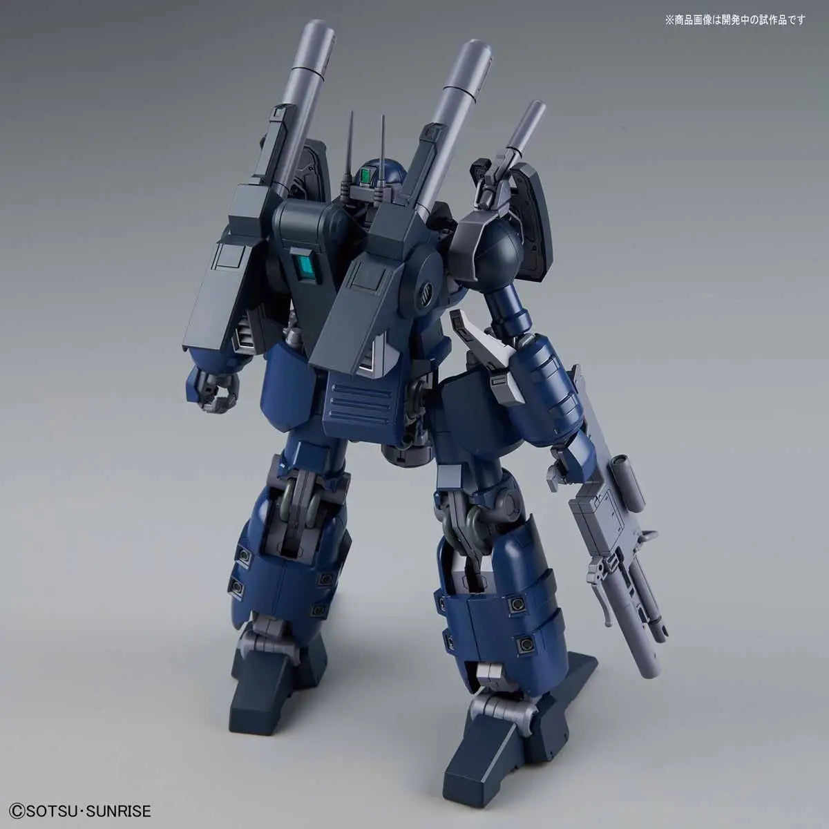 1/100 RE/100 Guncannon Detector
