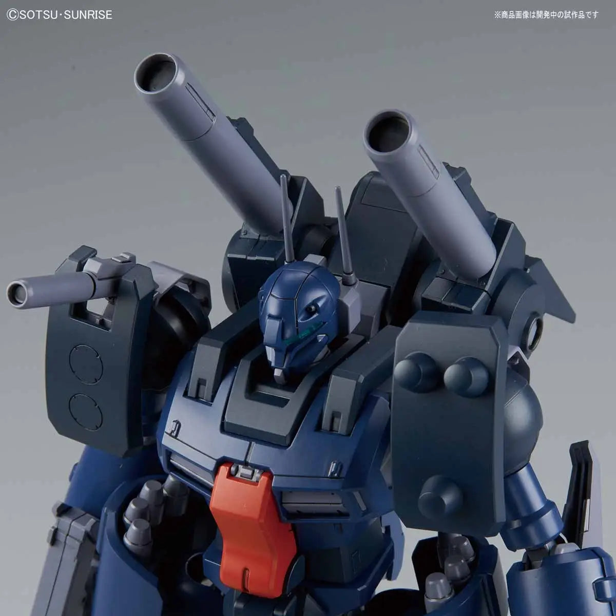1/100 RE/100 Guncannon Detector