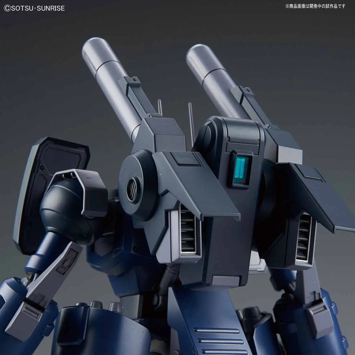 1/100 RE/100 Guncannon Detector
