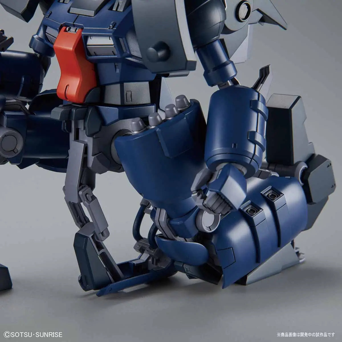 1/100 RE/100 Guncannon Detector