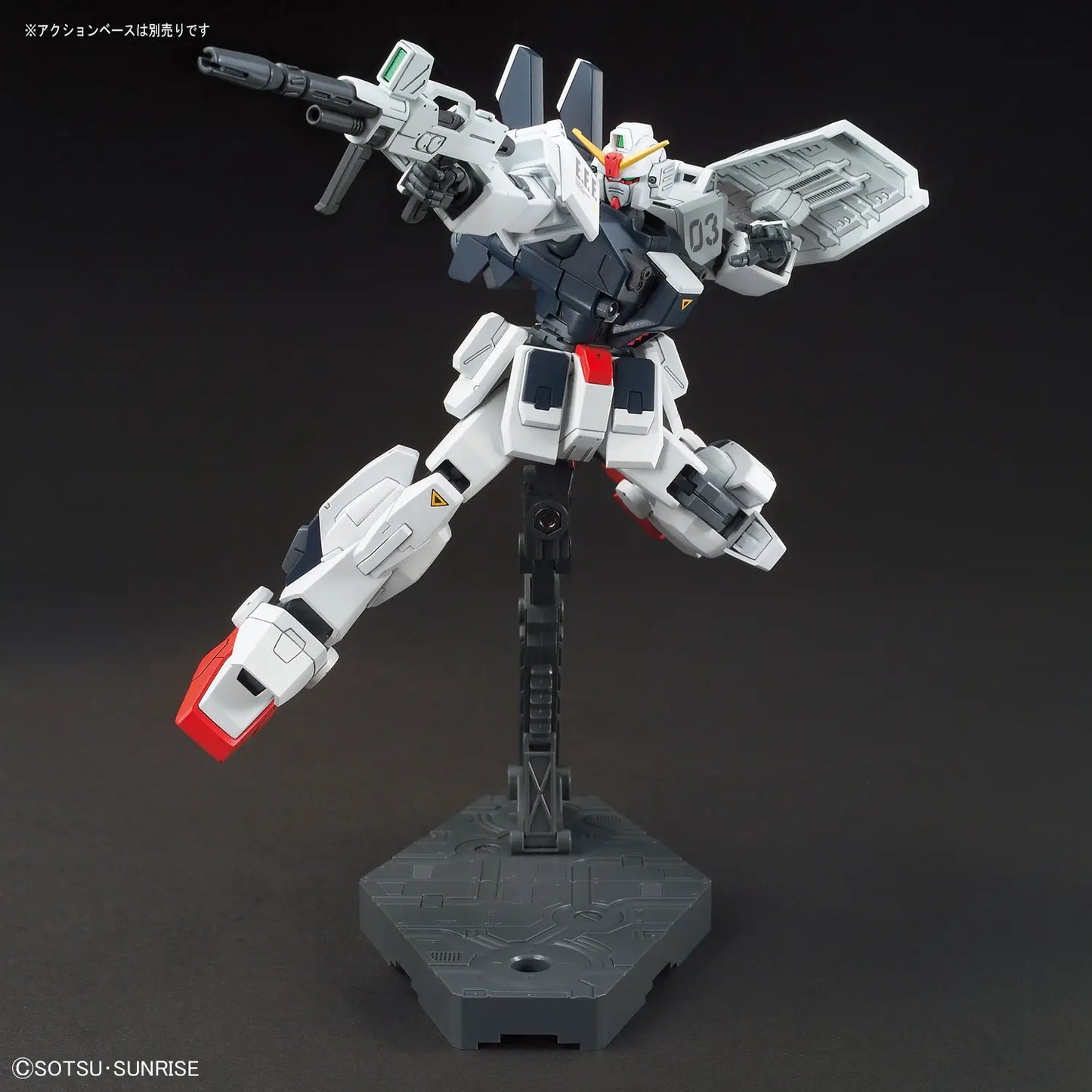 1/144 HGUC Blue Destiny Unit 3 "EXAM"