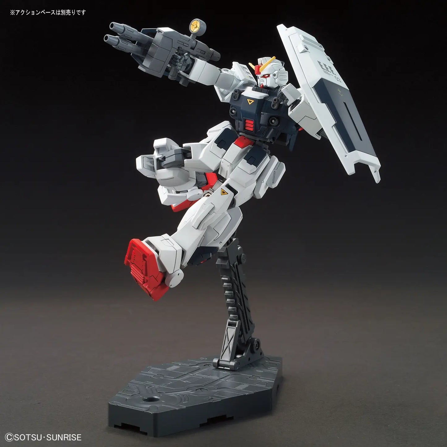 1/144 HGUC Blue Destiny Unit 3 "EXAM"