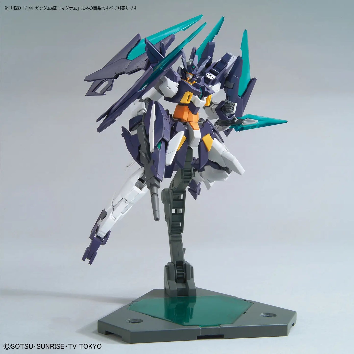 1/144 HGBD Gundam AGEII Magnum