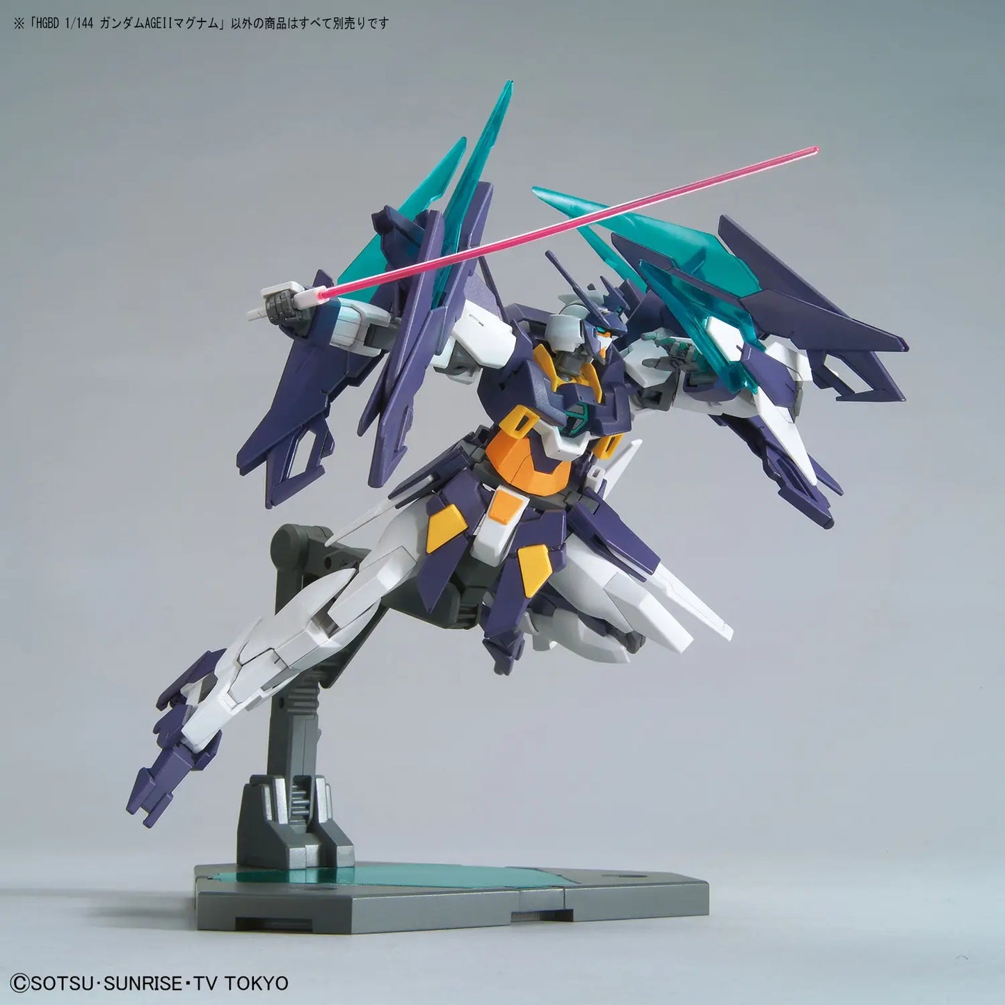 1/144 HGBD Gundam AGEII Magnum