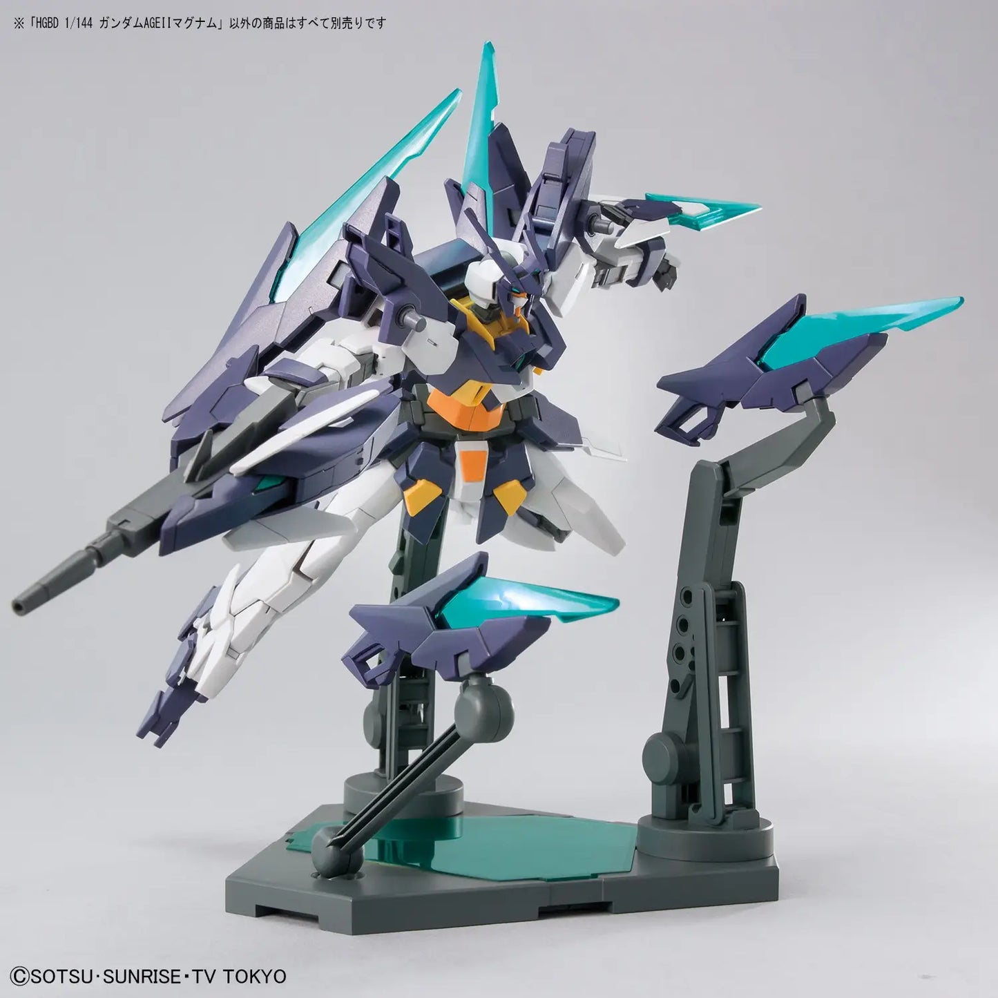 1/144 HGBD Gundam AGEII Magnum