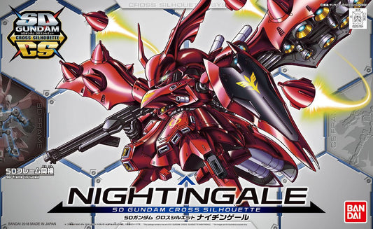 SD Gundam Cross Silhouette Nightingale