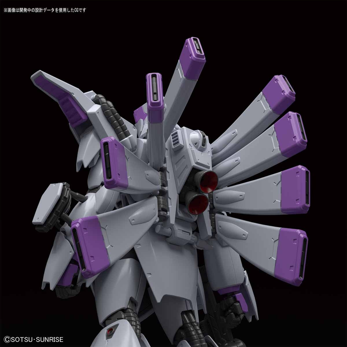 1/100 RE/100 Vigna-Ghina