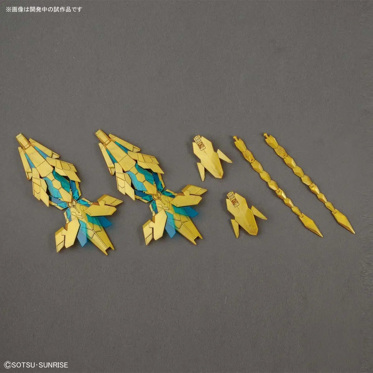 1/144 HGUC Unicorn Gundam Unit 3 Phenex (Destroy Mode) (Narrative Ver.)