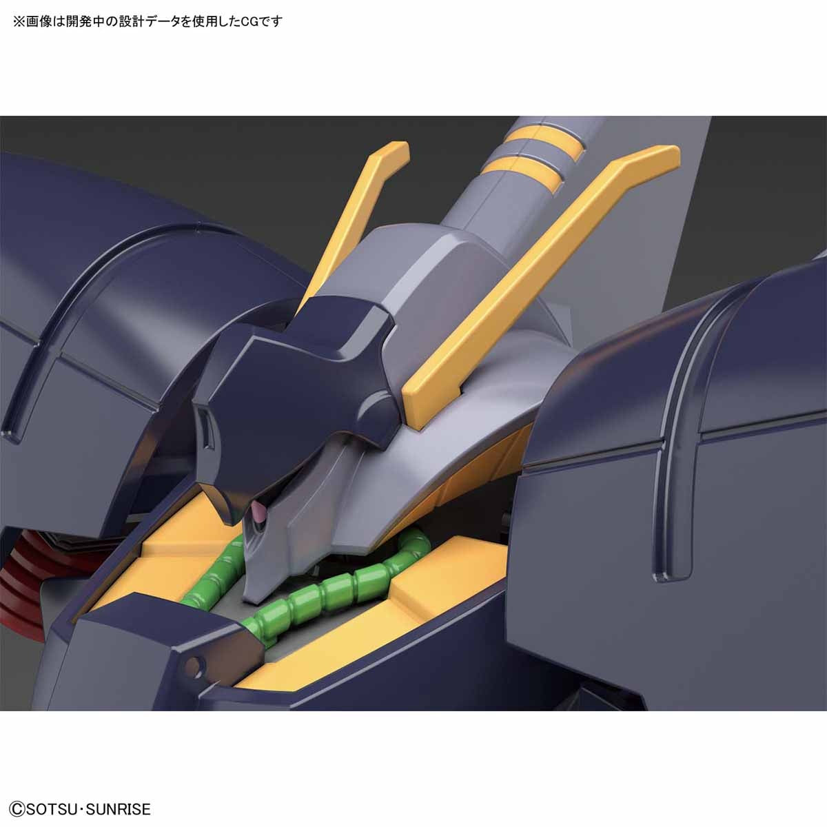 1/144 HGUC Byarlant #214